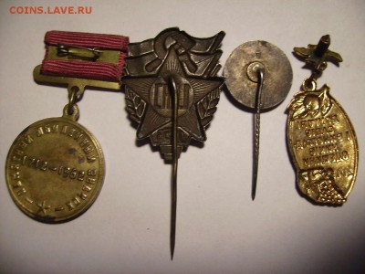 Тяжёлые знаки СССР.Ударник Ком.труда. 30 лет ВЛКСМ. - RIMG0010 (2).JPG