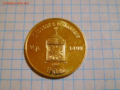 жетон "Прага", до 02.05.2017г. - DSCN1244_thumb