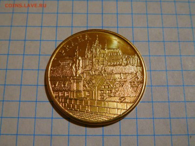 жетон "Прага", до 02.05.2017г. - DSCN1243_thumb