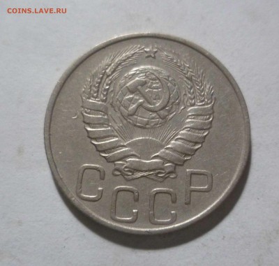 20 копеек 1944 года с 200руб! До 30.04.17 в 22-30 - 20-44-2
