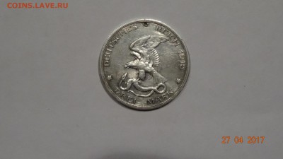 DREI MARK DEUTSCHES REICH 1913 до 2.05 - DSC01781.JPG