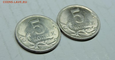 Вопросы по разновидностям от medrin - DSCN4812.JPG