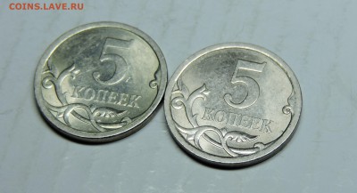 Вопросы по разновидностям от medrin - DSCN4811.JPG