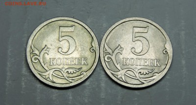 Вопросы по разновидностям от medrin - DSCN4809.JPG
