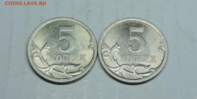 Вопросы по разновидностям от medrin - DSCN4807.JPG