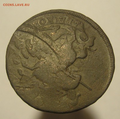 2 копейки 1757 перечекан + двойной удар - 5к4