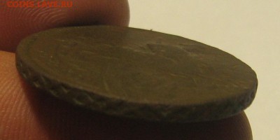 2 копейки 1757 перечекан + двойной удар - 5к7