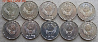 50 копеек 1991 М без обращения, 10шт. До 04.05.17 22.00 МСК - 001_50kop1991m_1