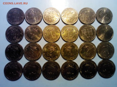 Распродажа - ФИКС - 10руб. БИМ и ГВС до 03.05 в 23-00 - ГВС