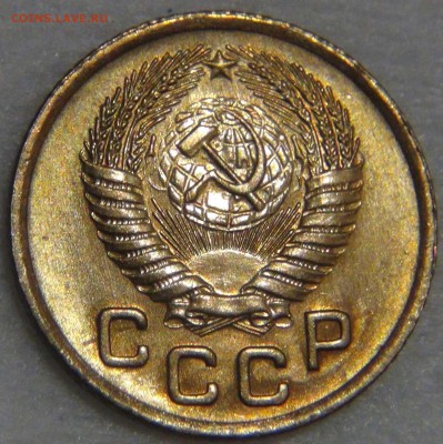 1 копейка 1953 UNC яркая до 02.05.17 (вт. 22-30) - DSC09973.JPG