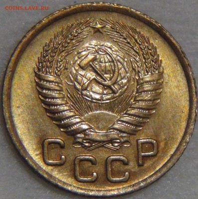 1 копейка 1953 UNC яркая до 02.05.17 (вт. 22-30) - DSC09970.JPG