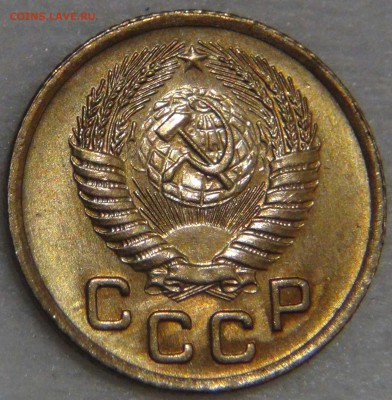 1 копейка 1953 UNC яркая до 02.05.17 (вт. 22-30) - DSC09968.JPG