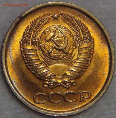 1 КОПЕЙКА 1963 UNC яркая  до 02.05.17 (вт. 22-30) - DSC09885.JPG