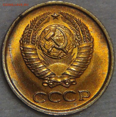 1 КОПЕЙКА 1963 UNC яркая  до 02.05.17 (вт. 22-30) - DSC09884.JPG