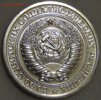 1 рубль 1965 UNC КРАСИВЫЙ до 02.05.17 (вт. 22-30) - DSC09670.JPG
