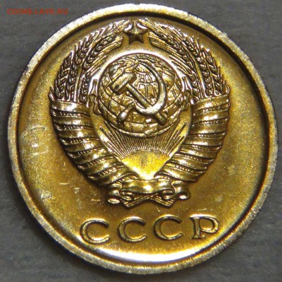 2 копейки 1966 UNC  до 02.05.17 (вт. 22-30) - DSC09856.JPG