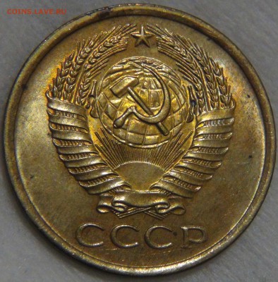5 копеек 1961 UNC яркая до 02.05.17 (вт. 22-30) - DSC09806.JPG