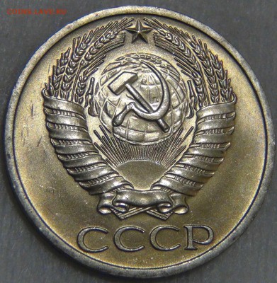 50 копеек 1964 UNC   до 02.05.17 (вт. 22-30) - DSC09728.JPG