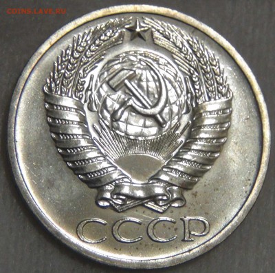 50 копеек 1968 UNC до 02.05.17 (вт. 22-30) - DSC09707.JPG