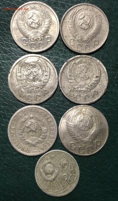 Подборка 15 копеек 1932-1953+ бонус - IMG_0262.JPG