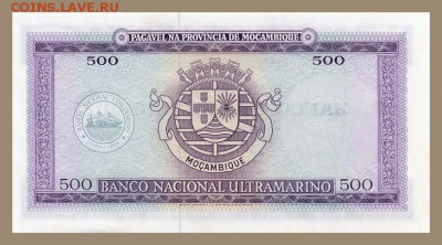 500 эскудо Португальский Мозамбик 1967 - спинка. - Мозамбик-колния_1967-500эскудо_спинка