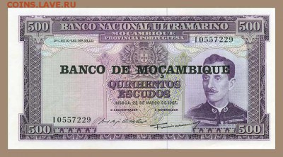 500 эскудо Португальский Мозамбик 1967 - лицо. - Мозамбик-колния_1967-500эскудо_лицо