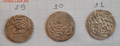 4 дирхема -2 - 003.JPG