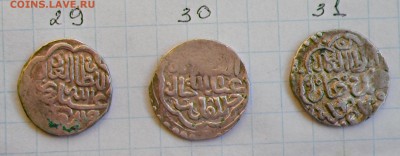 4 дирхема -2 - 001.JPG