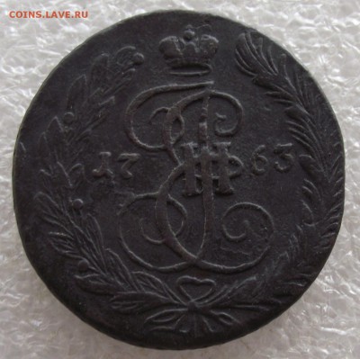 пятаки Екатерины Второй,1763-1792,не все,фикс цена,1.05 - DSCF5676.JPG