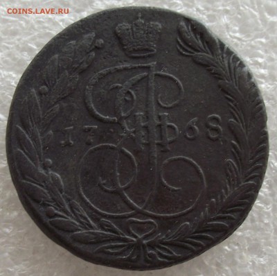 пятаки Екатерины Второй,1763-1792,не все,фикс цена,1.05 - DSCF5684.JPG