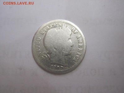 1 дайм США 1909 сер до 30.04.17 - IMG_5267.JPG