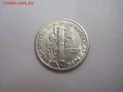 1 дайм США 1917 сер до 30.04.17 - IMG_0237.JPG