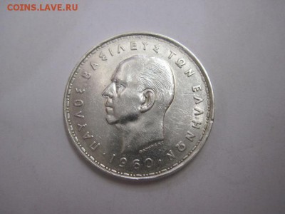 20 драхм Греция 1960    до 30.04.17 - IMG_0261.JPG