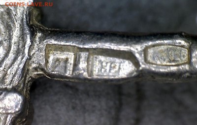 Классификация жетонов СТандарТЪ и др. водочных жетонов из Ag - НРГ 2