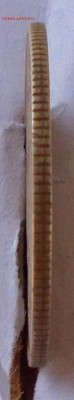 3 копейки 1935 года (старого образца) - DSCN0597.JPG