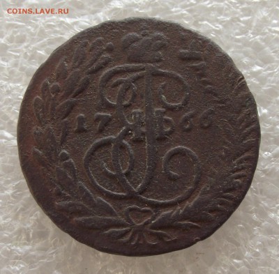 2 коп 1764,1766,до 1.05,в 22.00мск - DSCF5374.JPG