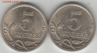Вопросы по разновидностям от audjeten - 5к-1