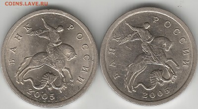 Вопросы по разновидностям от audjeten - 5к-2