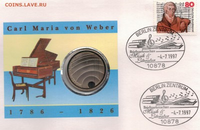 ШВЕЙЦАРИЯ 5 ФРАНКОВ 1985 ГОД МУЗЫКИ 04.05 В 22.00МСК (Д954) - 4-ш