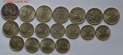 1-2-5  рублей Погодовка Совр.России 97-08.до 29.04.17.22-00. - DSC_0554.JPG
