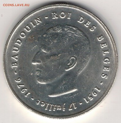 Ag БЕЛЬГИЯ 250 ФРАНКОВ 1976 ЮБИЛЕЙ 04.05 В 22.00МСК (Д930) - 5-б