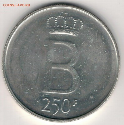 Ag БЕЛЬГИЯ 250 ФРАНКОВ 1976 ЮБИЛЕЙ 04.05 В 22.00МСК (Д930) - 5-б1