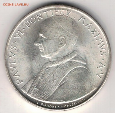 Ag ВАТИКАН 500 ЛИР 1967 СВ.ПЁТР И ПАВЕЛ 04.05 В 22.00 (Д921) - 5-ват67