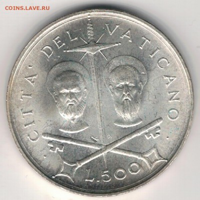Ag ВАТИКАН 500 ЛИР 1967 СВ.ПЁТР И ПАВЕЛ 04.05 В 22.00 (Д921) - 5-ват67а