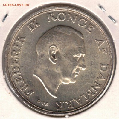 Ag ДАНИЯ 2 КРОНЫ 1958 ПРИНЦЕССА 04.05.2017 В 22.00МСК (Д639) - 5-д