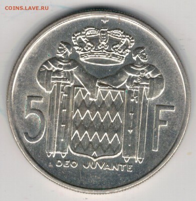 Ag МОНАКО 5 ФРАНКОВ 1966 ДО 04.05.2017 В 22.00МСК (Д937) - 5-м1