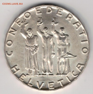 Ag ШВЕЙЦАРИЯ 5 ФРАНКОВ 1941 КОНФЕДЕРАЦИЯ 04.05 В 22Ч (Д583) - 5-ш41
