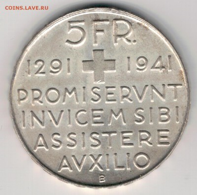 Ag ШВЕЙЦАРИЯ 5 ФРАНКОВ 1941 КОНФЕДЕРАЦИЯ 04.05 В 22Ч (Д583) - 5-ш41а