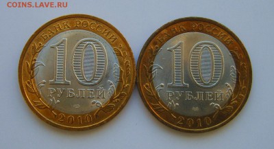 Перепись + Ненецкий АО до 22.00ч. 30.04.2017г. - S8000975.JPG