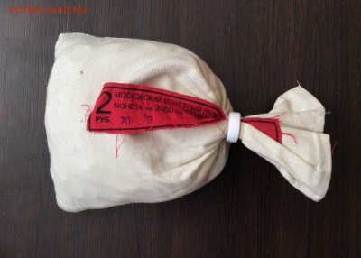 2 рубля Кожина мешок (1000 монет) до 30.04 в 22:00 - ATS4AIp0Kgs